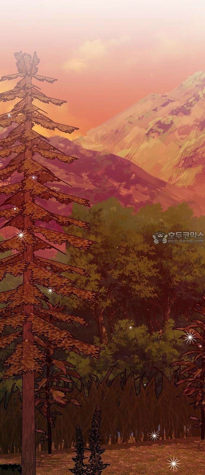 서브 남주가 파업하면 생기는 일 83화 30