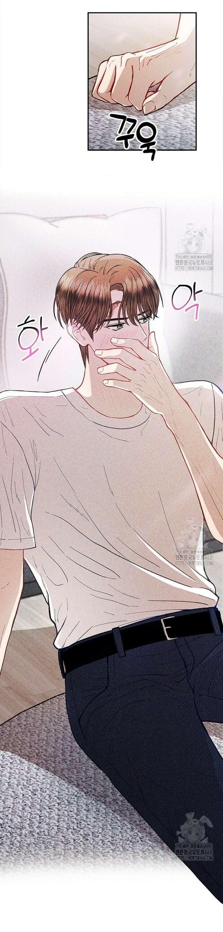 너 아니면 너 2화 10