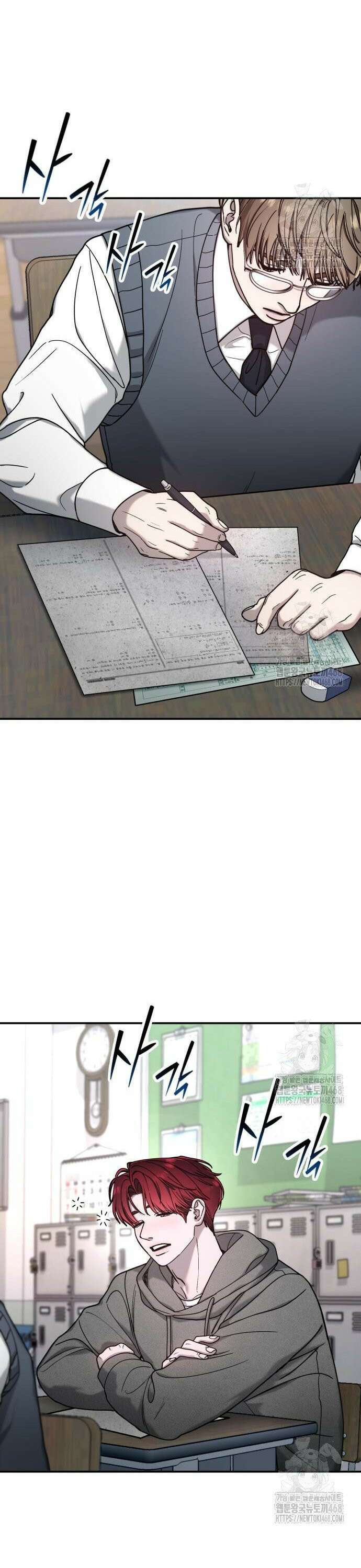 똑 닮은 딸 150화 43