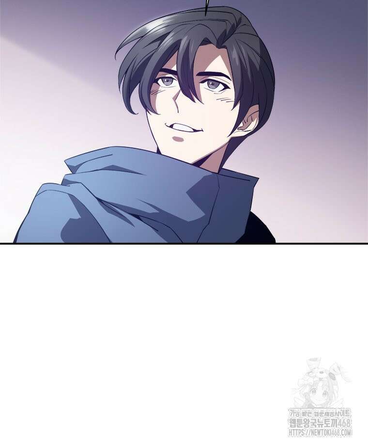 최강 레벨 1 72화 15