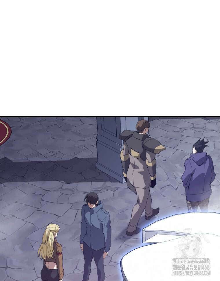 최강 레벨 1 72화 20