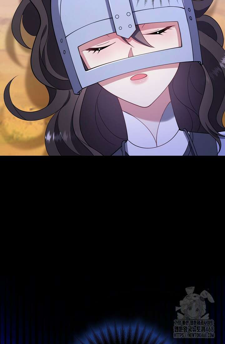 가시밭길을 꽃길로 바꾸는 법 82화 24