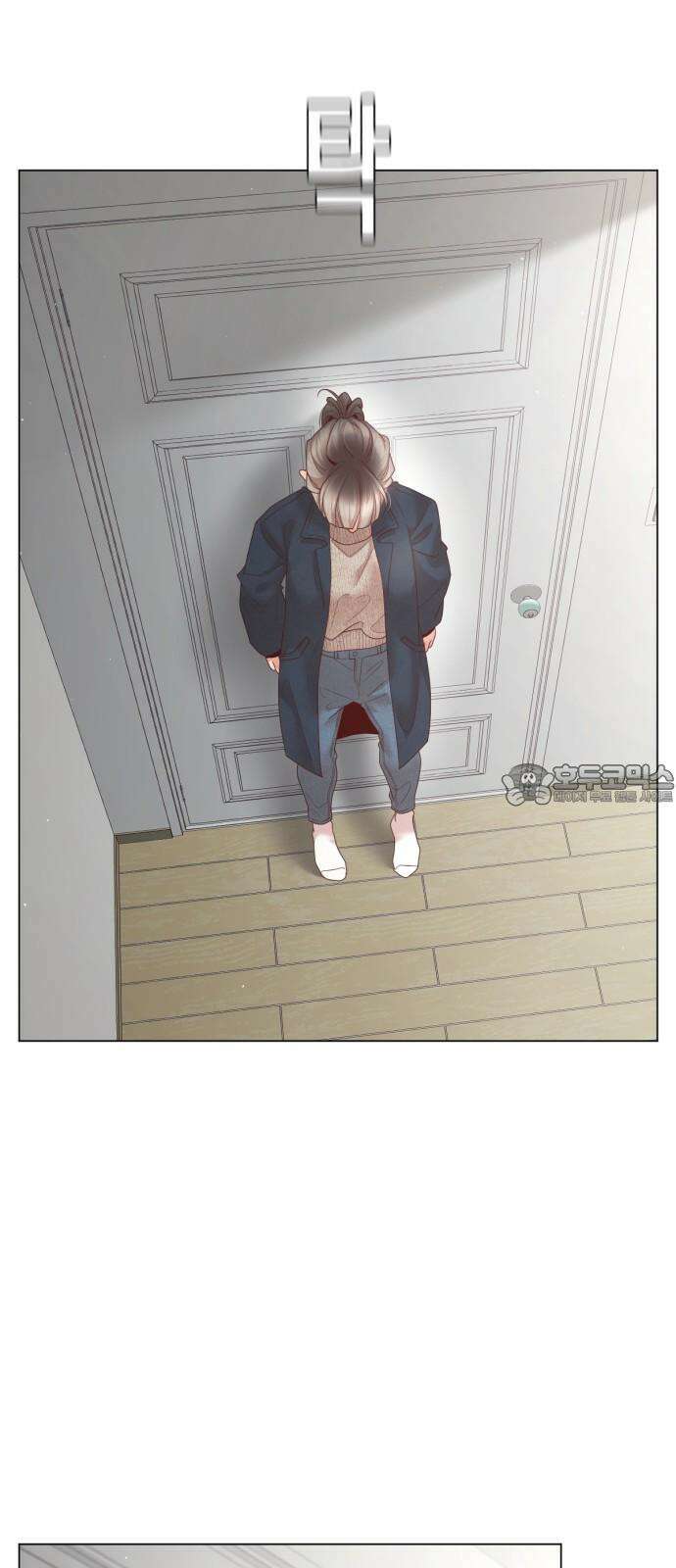 흑역사 어게인 79화 33
