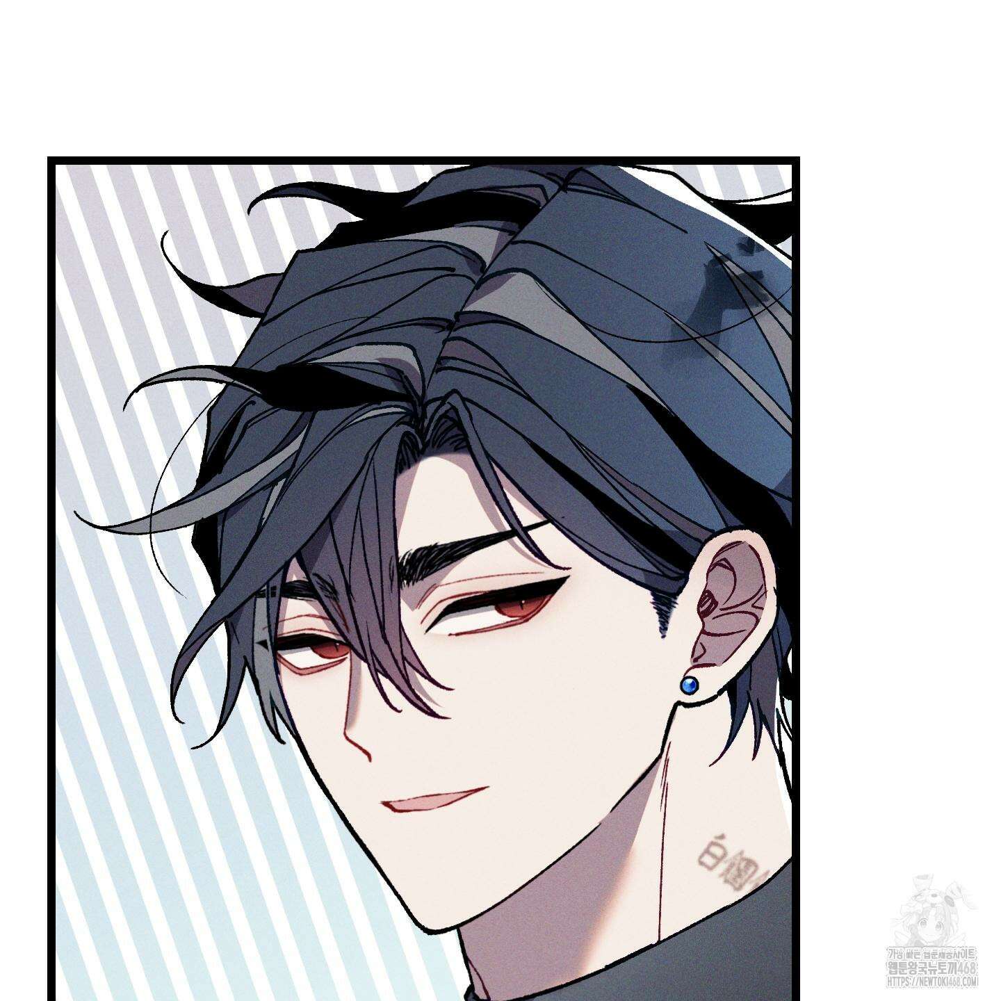 블루 네임 프레셔 14화 15