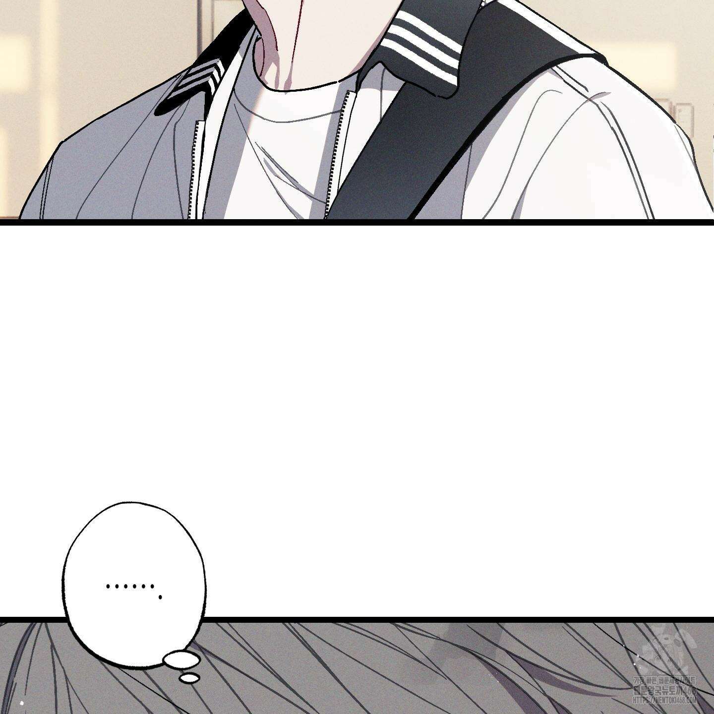 블루 네임 프레셔 14화 26