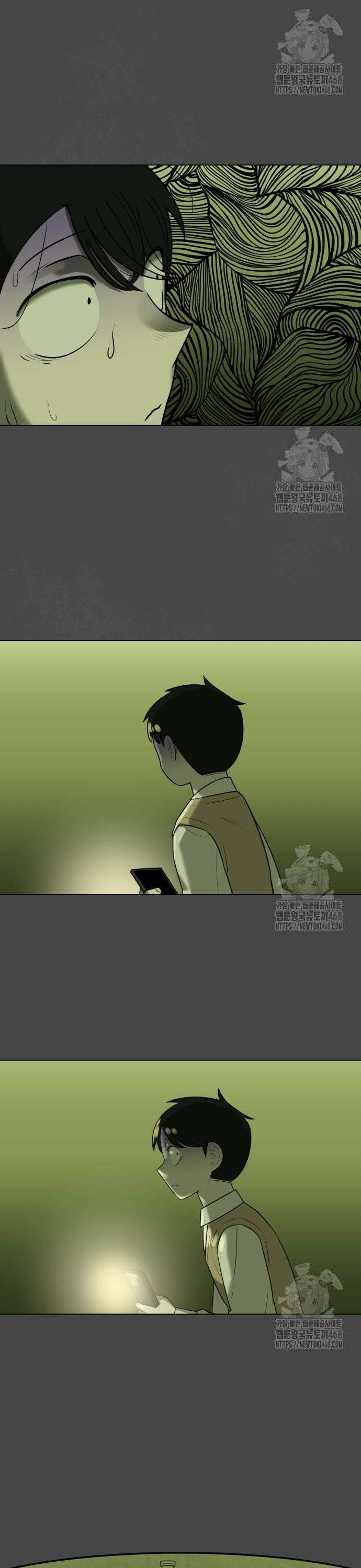 44교시 생존수업 9화 미술(3) 2