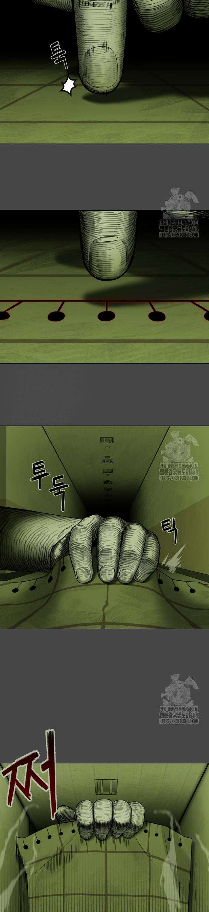 44교시 생존수업 9화 미술(3) 5