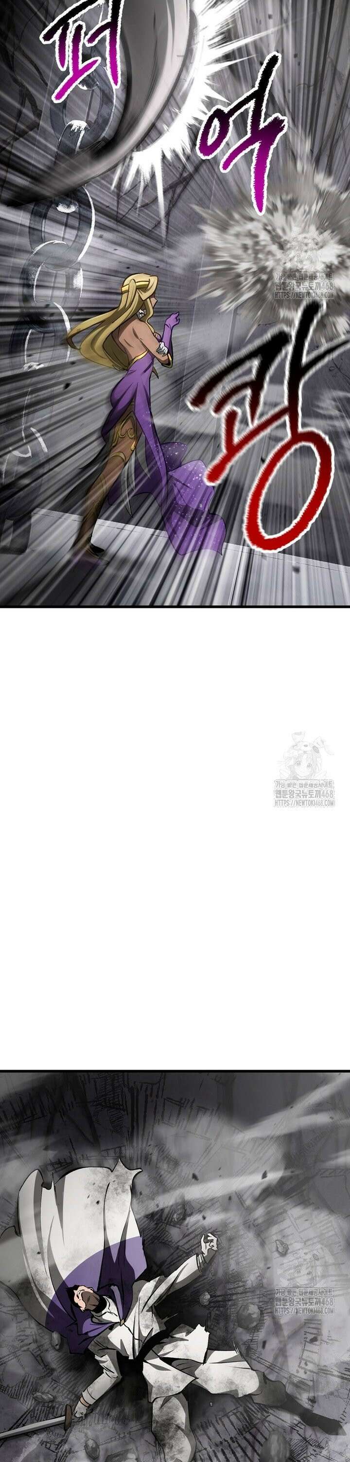 이계 검왕 생존기 238화 10