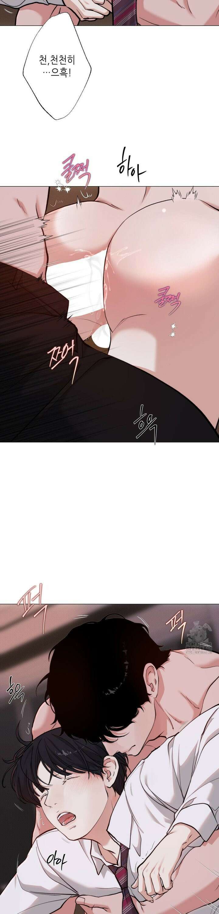 2020 34화 7