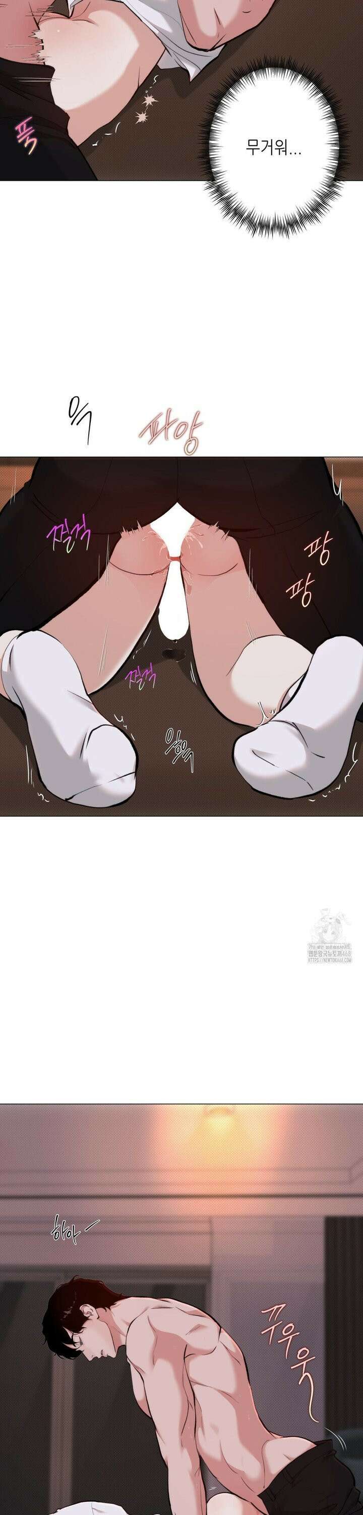 2020 34화 9