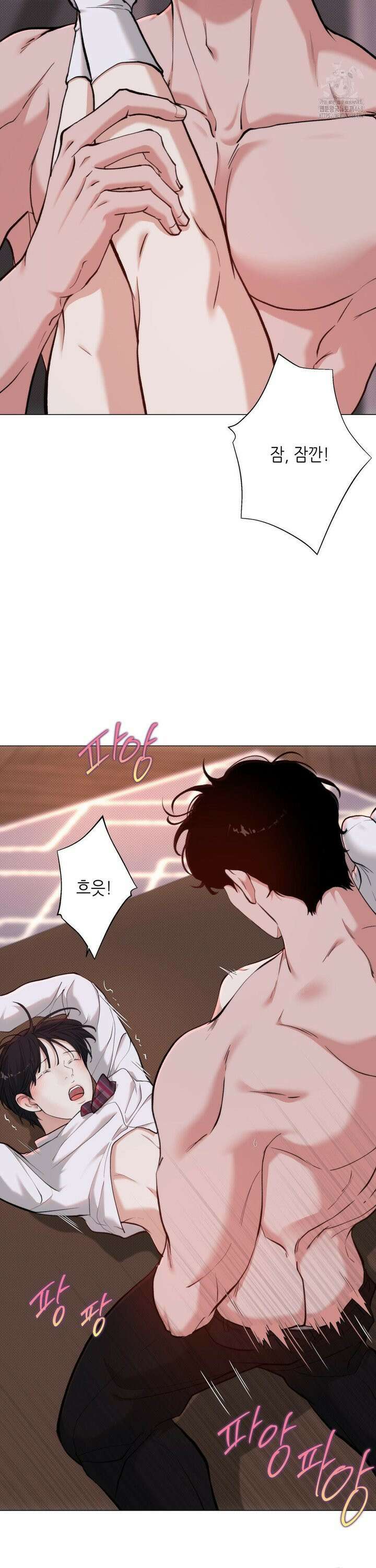 2020 34화 23