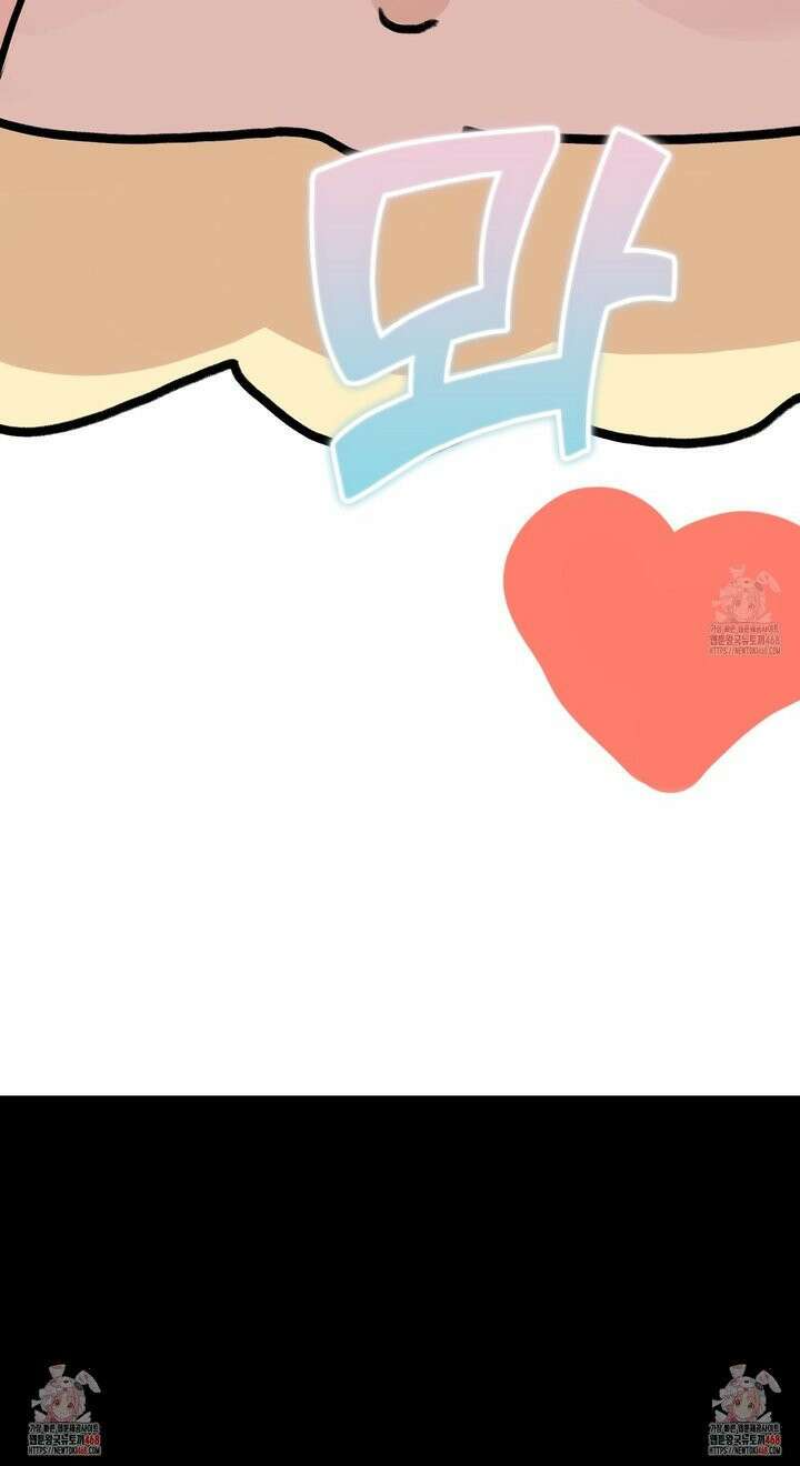 해 뜨는 집 [시즌2 후기] 2