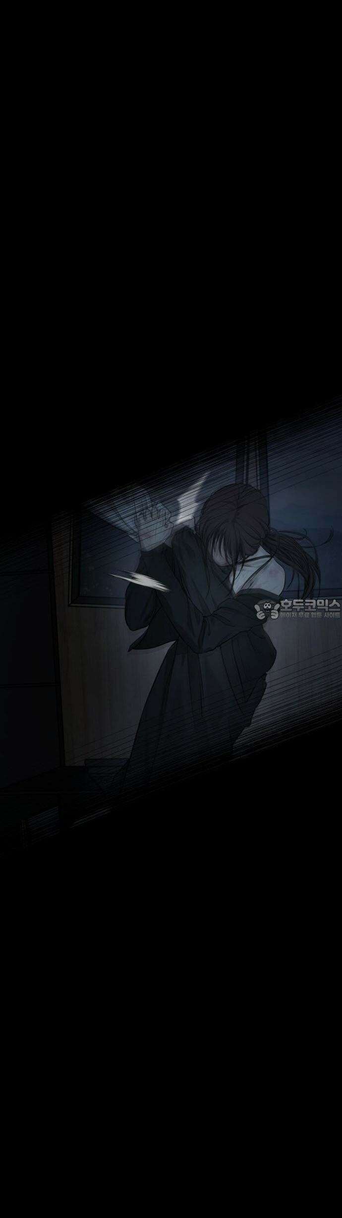 김영하 단편선 0화 : 무제 2
