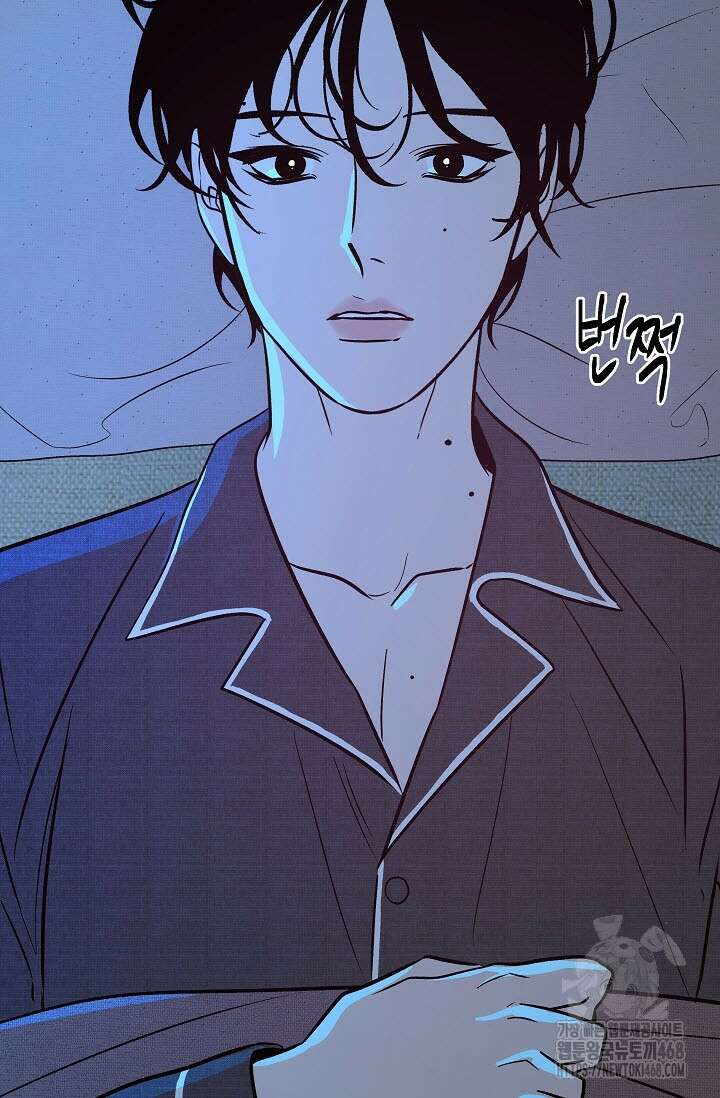 사하 외전 4화 36