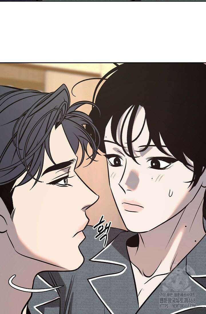 사하 외전 4화 61