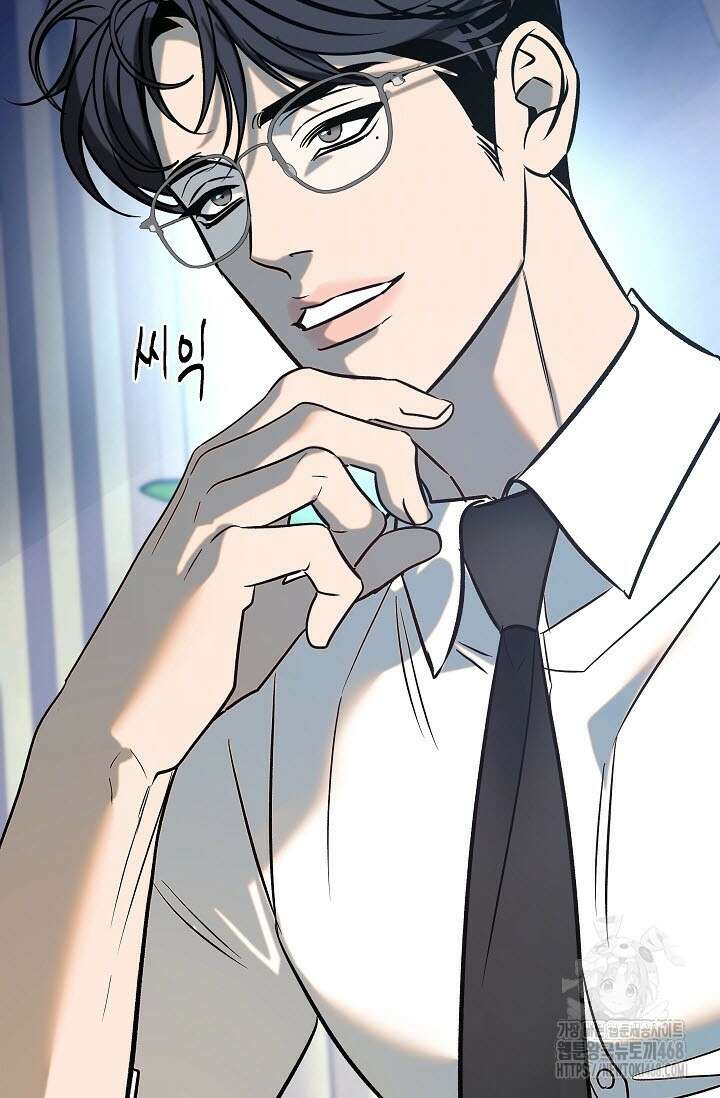 사하 외전 4화 85