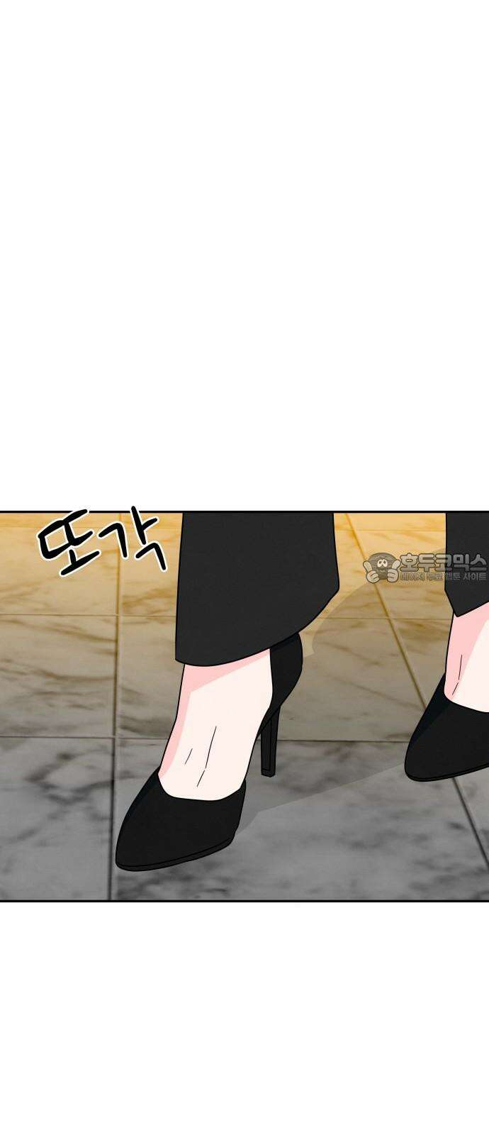 메리지 블루스 19화 66