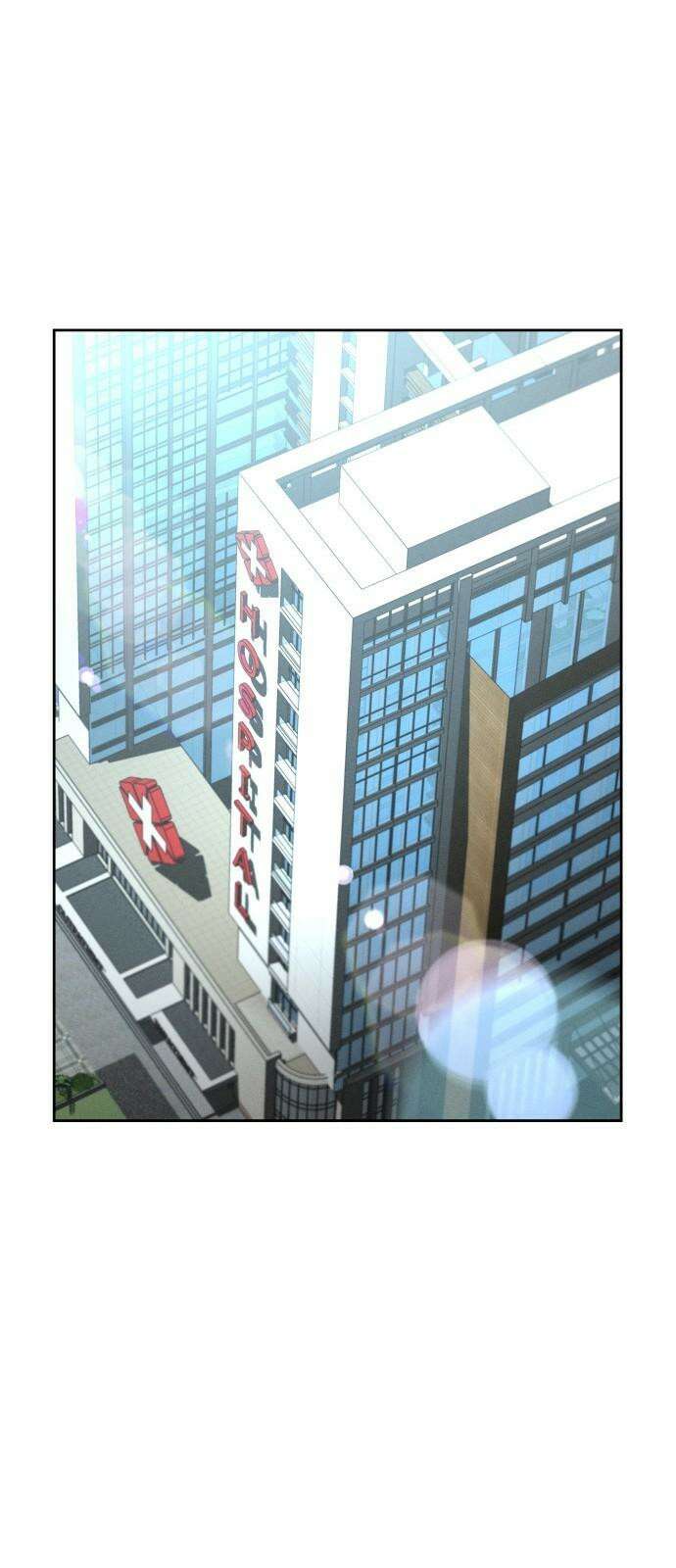 시프트 30화 58