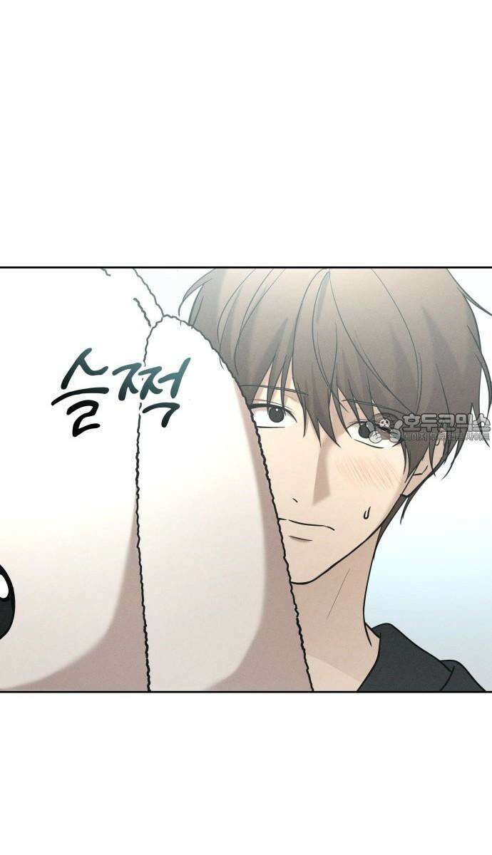 시프트 30화 81