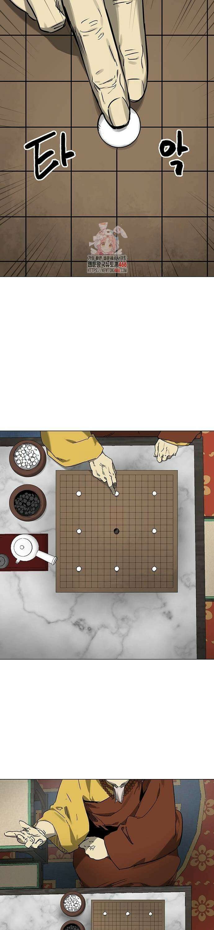 무한 레벨업 in 무림 시즌2 89화 천자의 권력 1