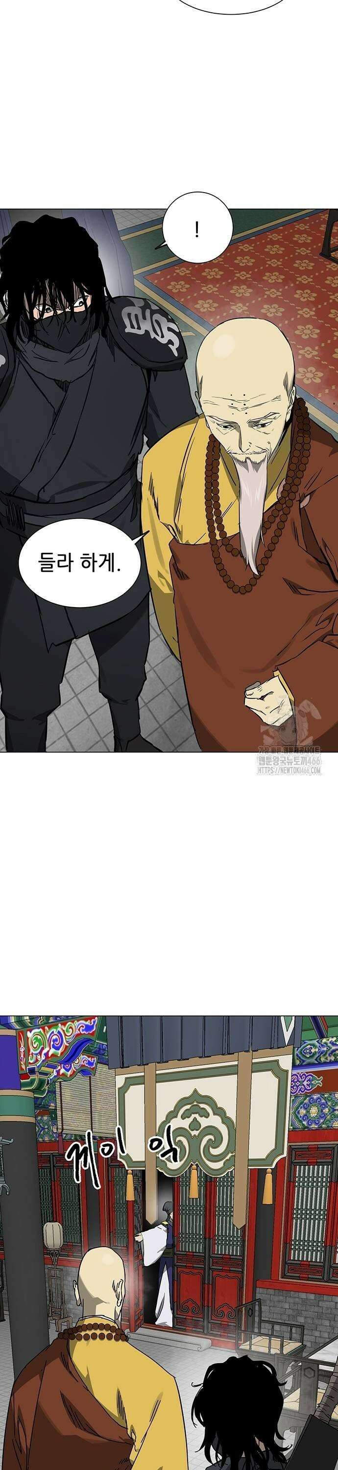 무한 레벨업 in 무림 시즌2 89화 천자의 권력 9