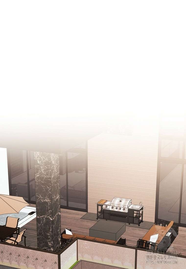 무적자 외전 27화 23