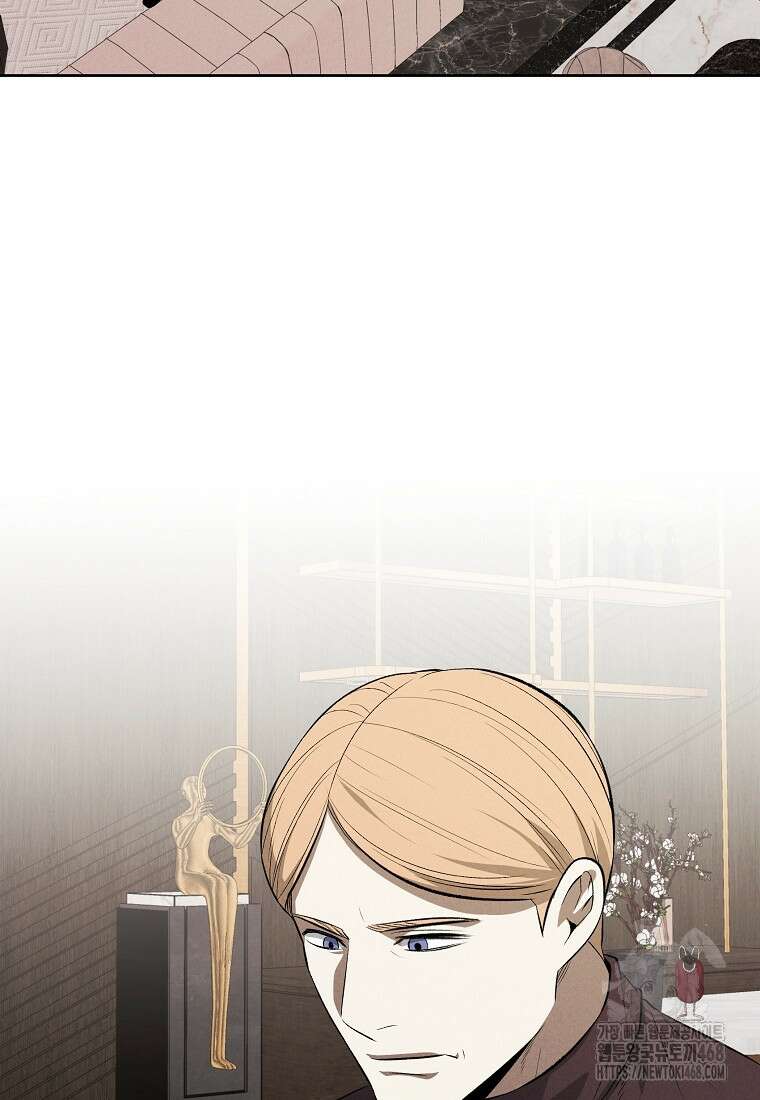 무적자 외전 27화 28