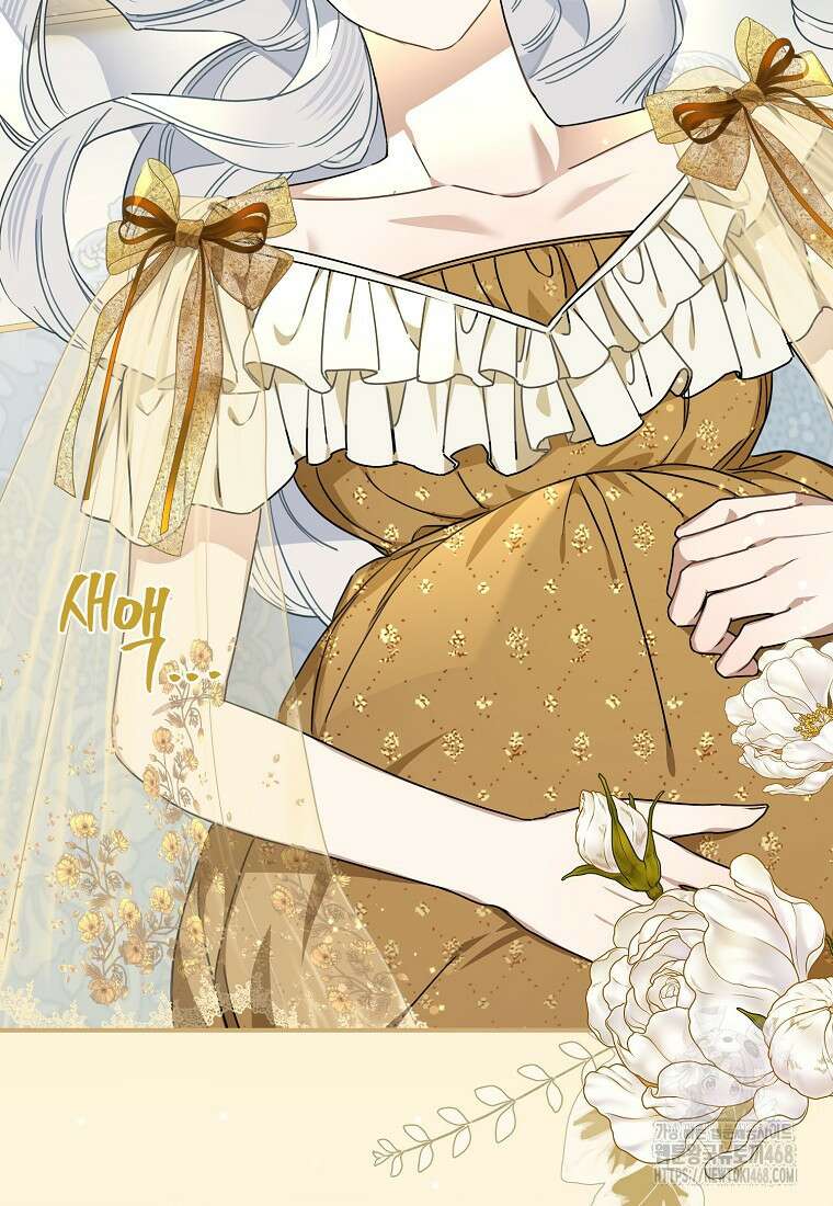 백작가의 사생아가 결혼하면 107화 18