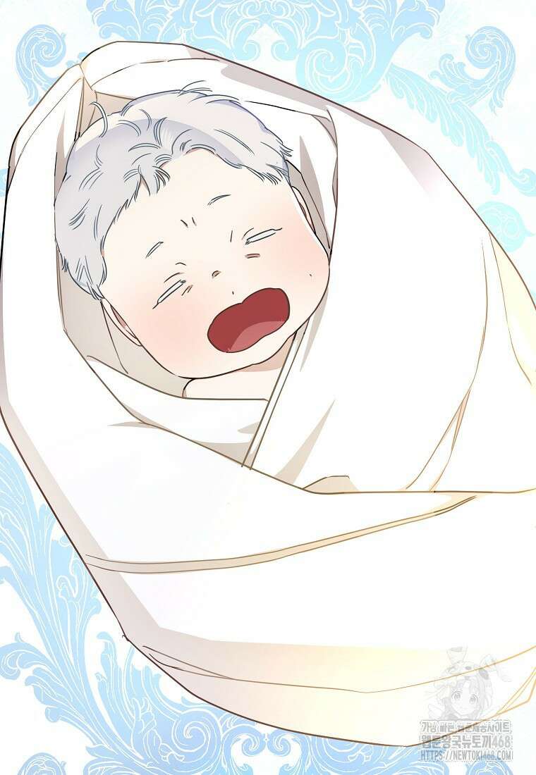 백작가의 사생아가 결혼하면 107화 64