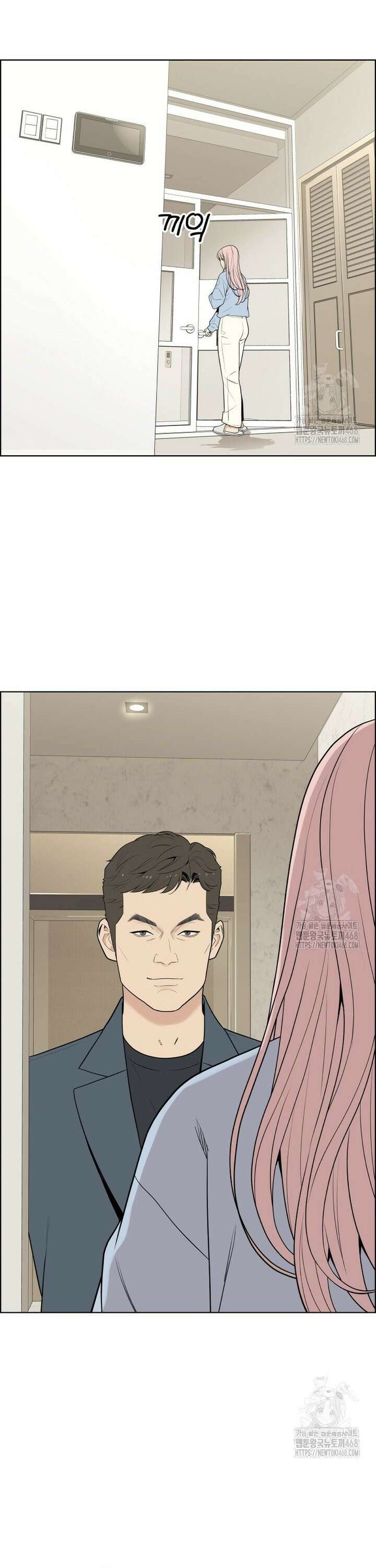 류나 42화 2