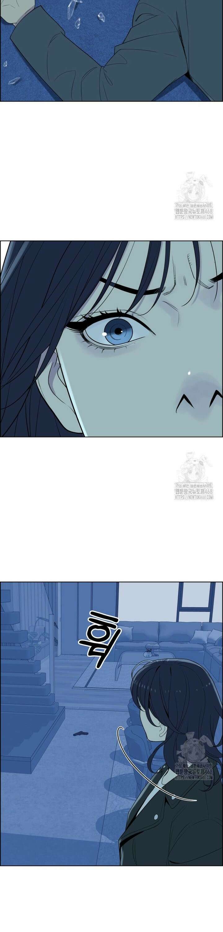 류나 44화 22