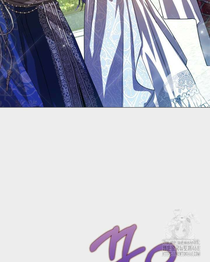 여주가 내 약혼자와 바람났다 74화 19