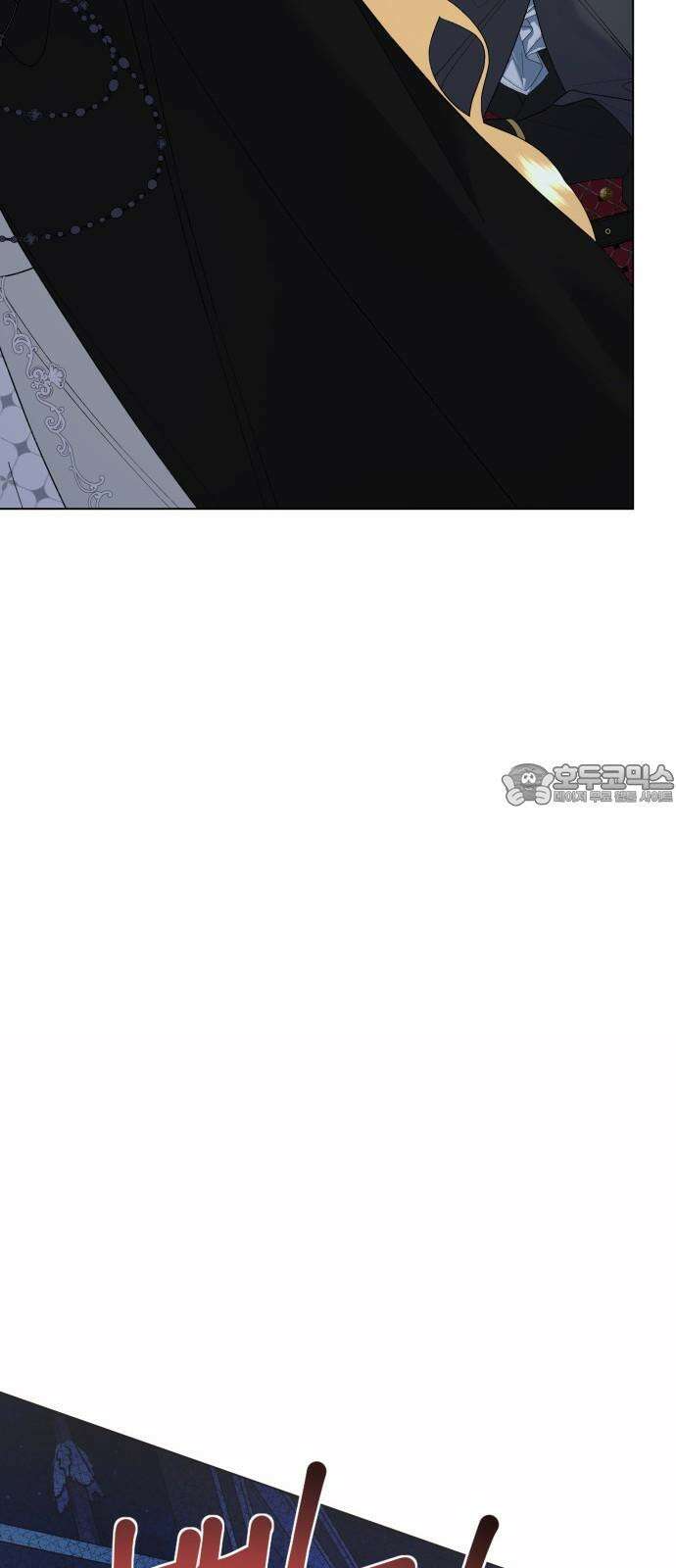 야수라는 공작에게 시집왔는데 79화 75