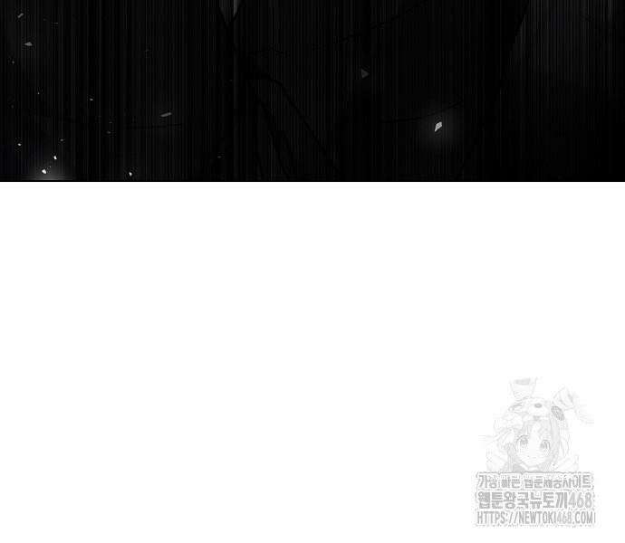 국세청 망나니 157화 : 우리 팀에는 괴물이 산다(3) 131