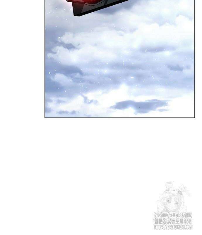 국세청 망나니 157화 : 우리 팀에는 괴물이 산다(3) 133