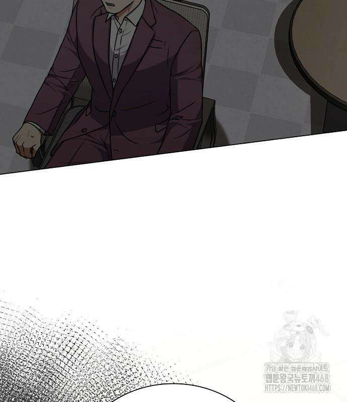 국세청 망나니 157화 : 우리 팀에는 괴물이 산다(3) 154