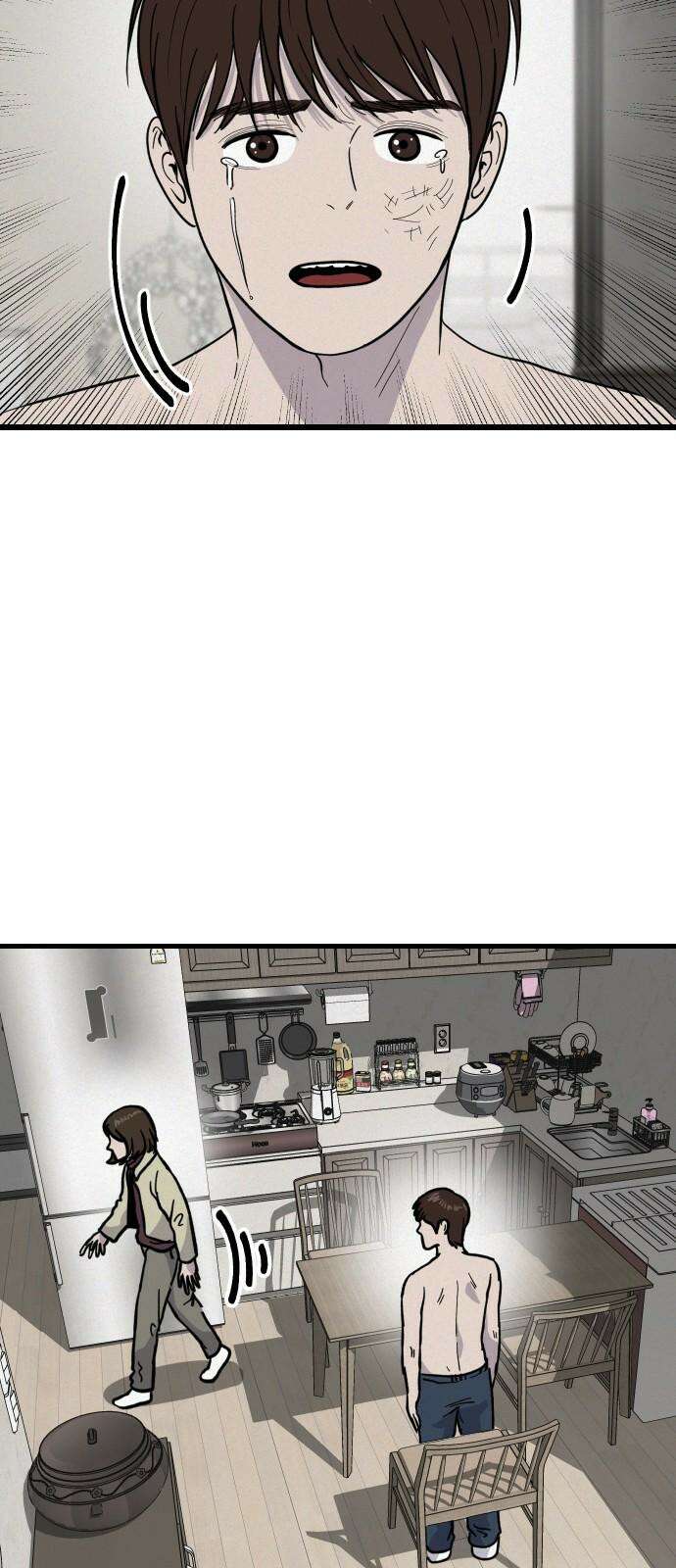 들개 [네이버] 25화 7