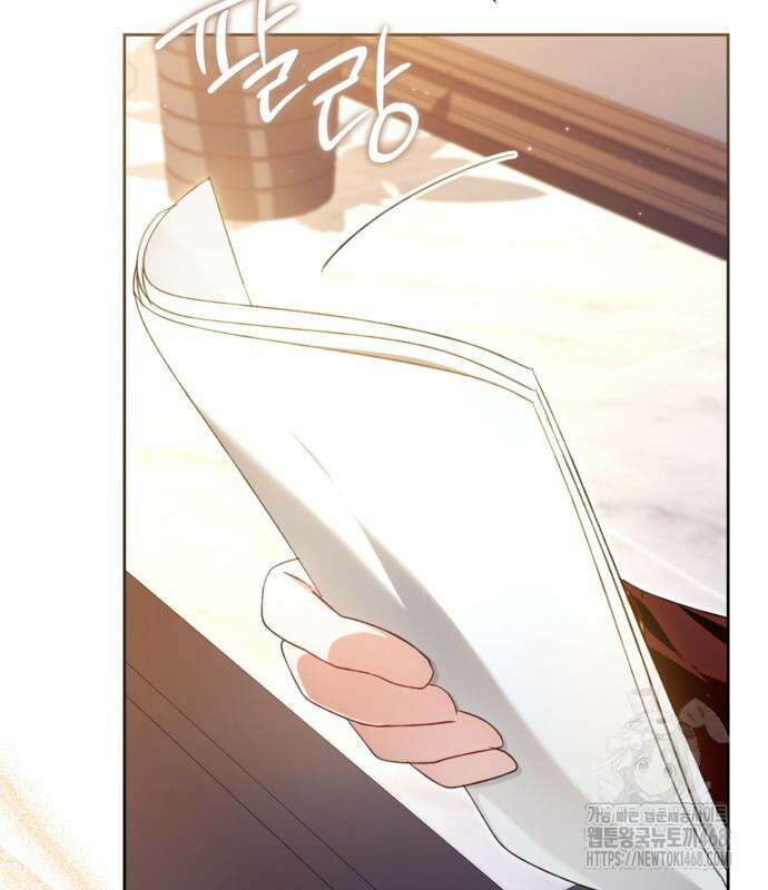 악역 폭군이 회귀해 버렸다 42화 5