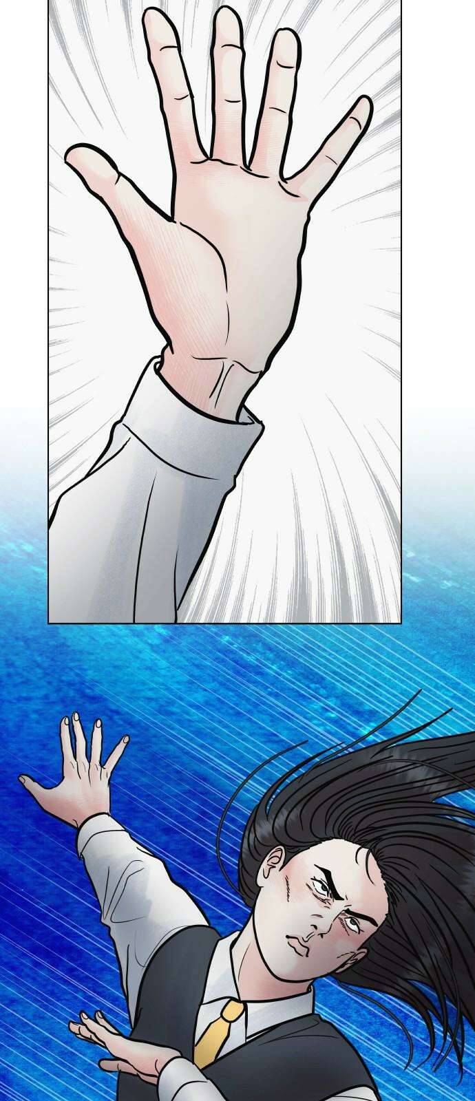 센스제로 61화 7