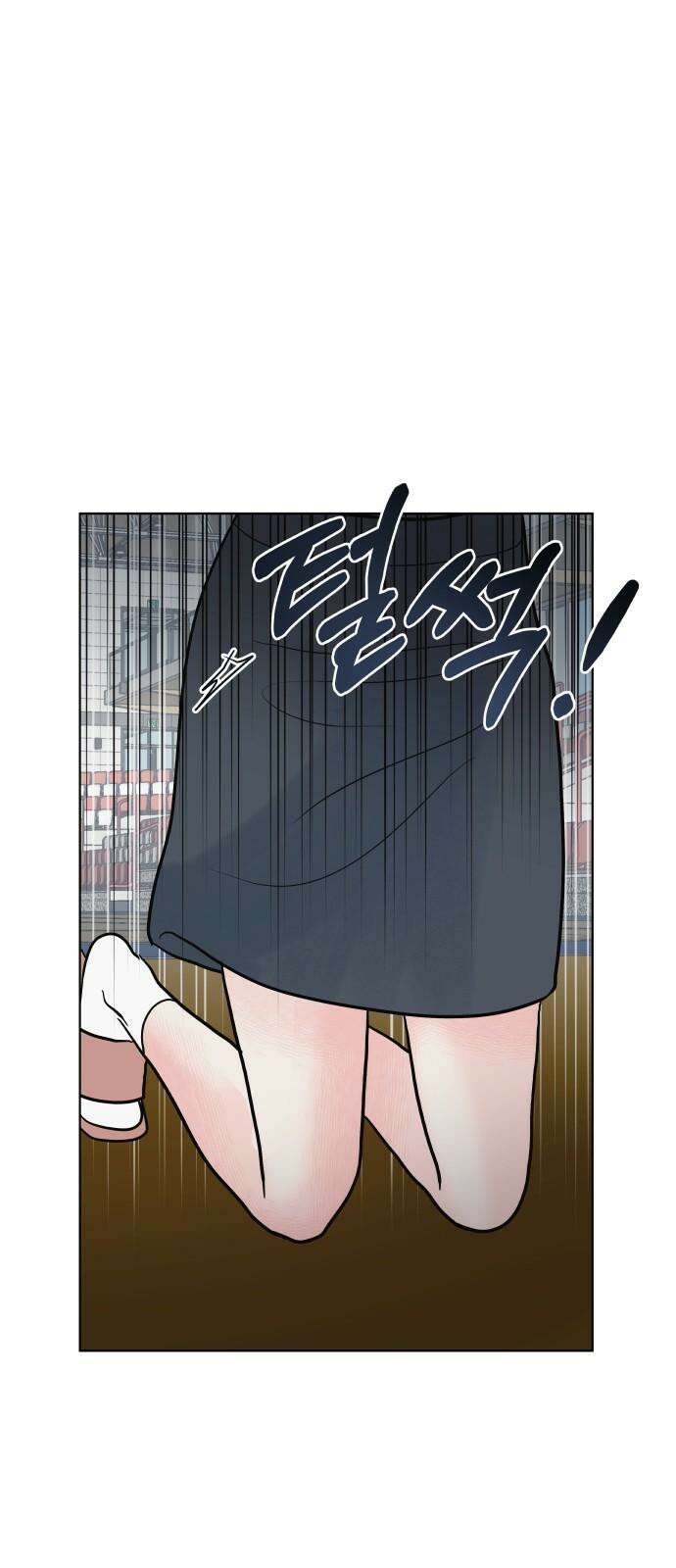 센스제로 61화 11