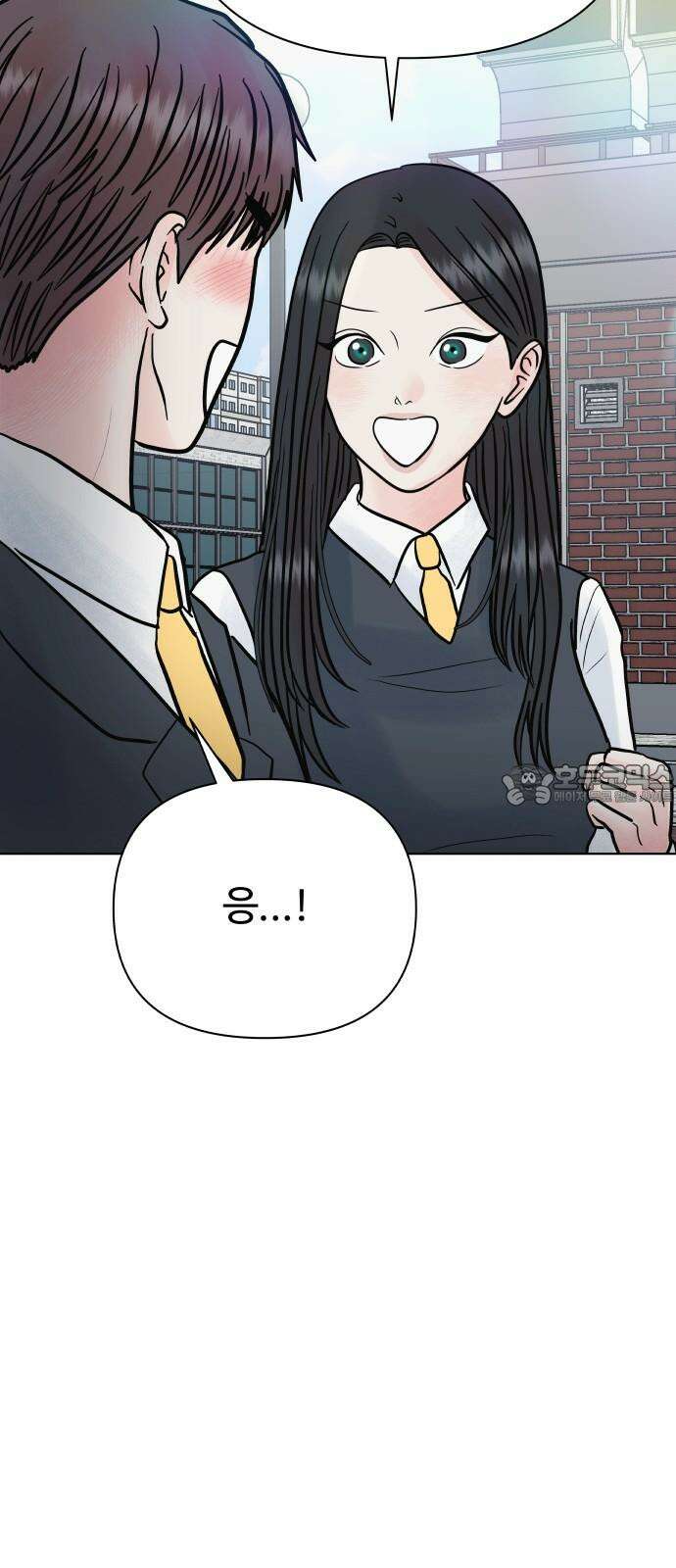 센스제로 61화 18