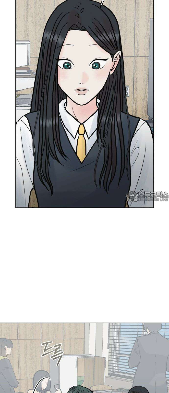 센스제로 61화 63
