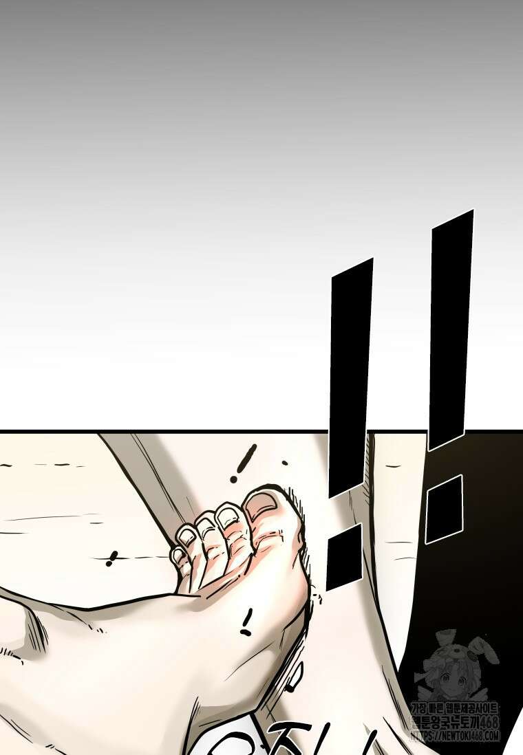 샤크 시즌4 138화 13