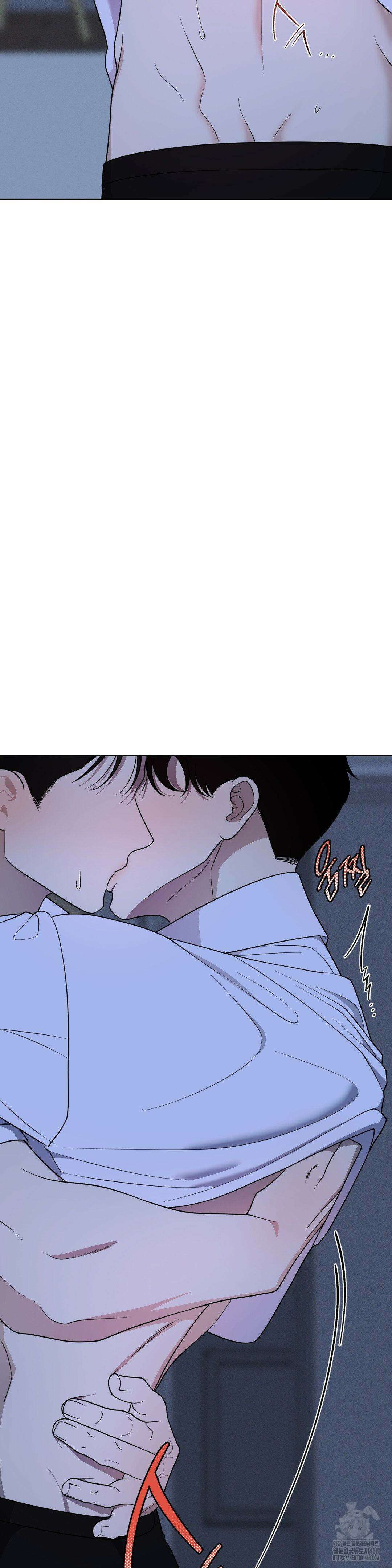 닥터 아가토 리포트 20화 3