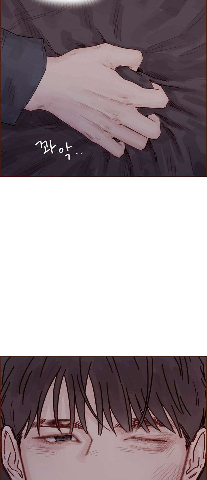 홍시는 날 좋아해! 310화 : 나는 다 알아 34