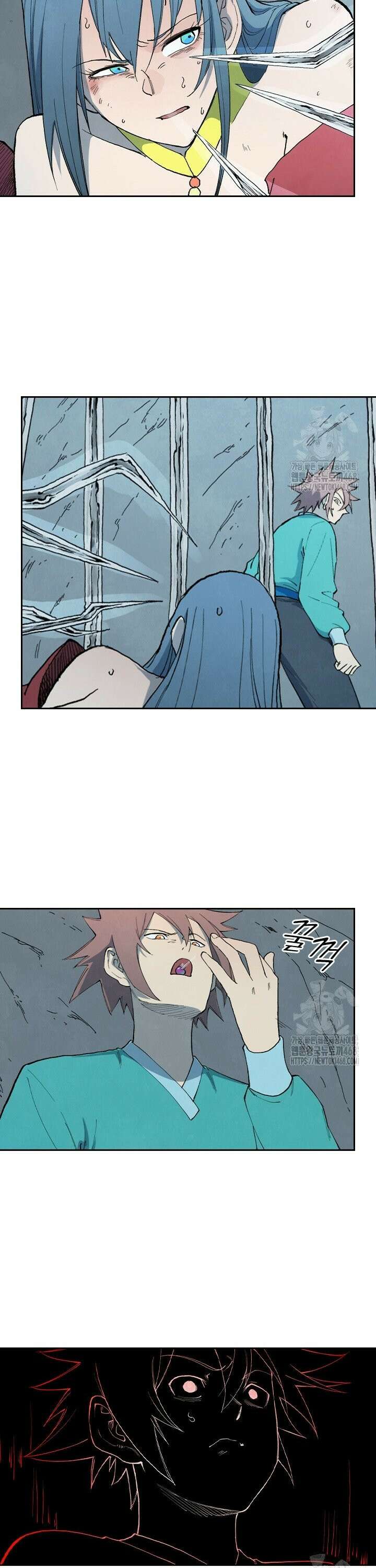 성무신결 824화 8