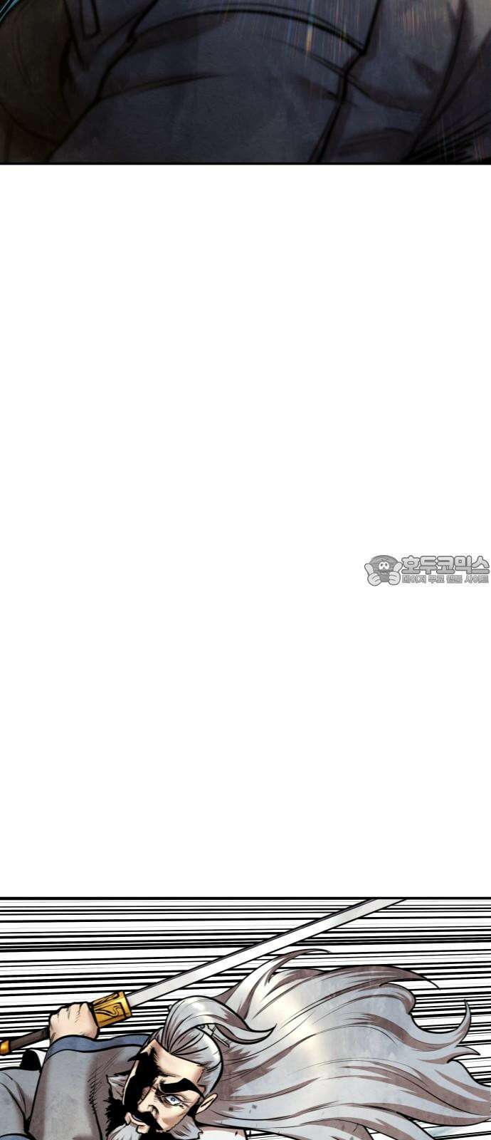 건객 51화 [1부 최종화] 3