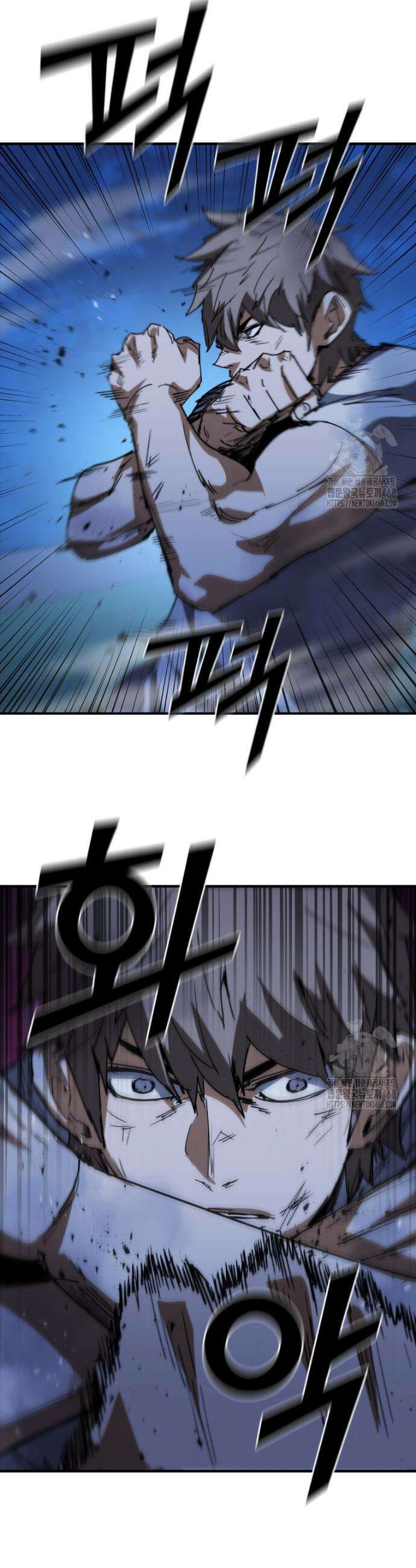 샤크 와이번 100화 44