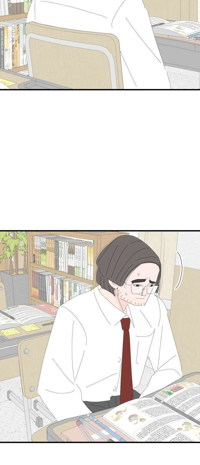 아직 제목 없음 29화 29