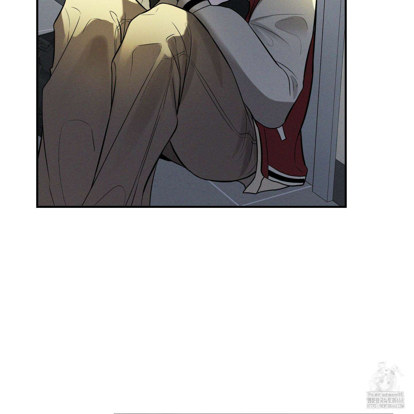 가지하러 오셨어요? 24화 67